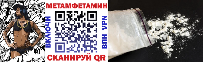 Amphetamine 98% Верхняя Пышма