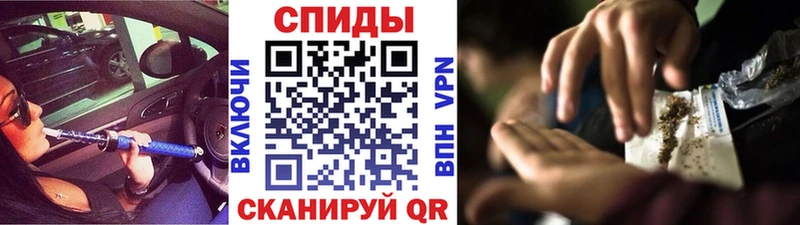 даркнет наркотические препараты  Верхняя Пышма  Бутират бутик 