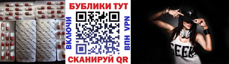 Экстази бентли  Верхняя Пышма 
