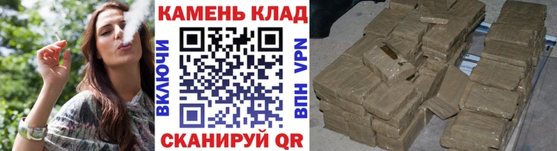 купить закладку Верхняя Пышма ГАШ VHQ