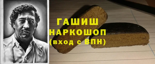 меф Балабаново