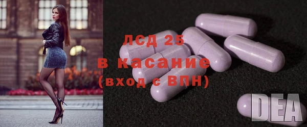 меф Балабаново