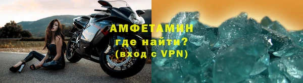 меф Балабаново