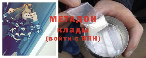 PSILOCYBIN Баксан