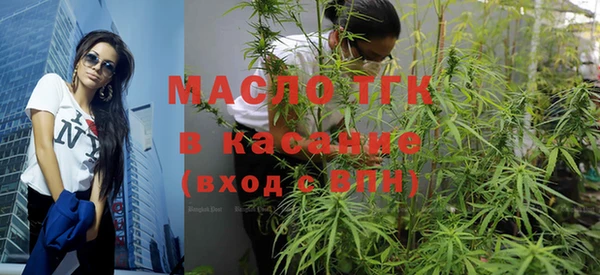 PSILOCYBIN Баксан
