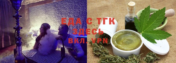 меф Балабаново