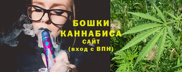 каннабис Аркадак