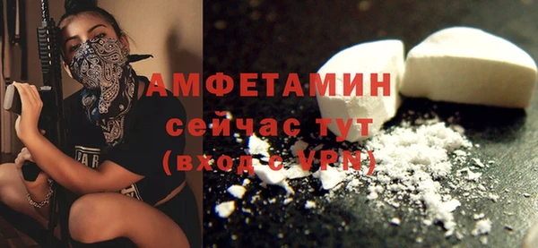 PSILOCYBIN Баксан