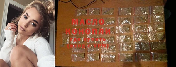 меф Балабаново