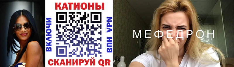 мориарти какой сайт  Верхняя Пышма  Мефедрон VHQ 